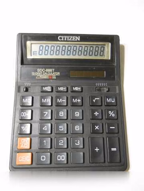 Продам: калькуляторы Citizen в Санкт-Петербурге