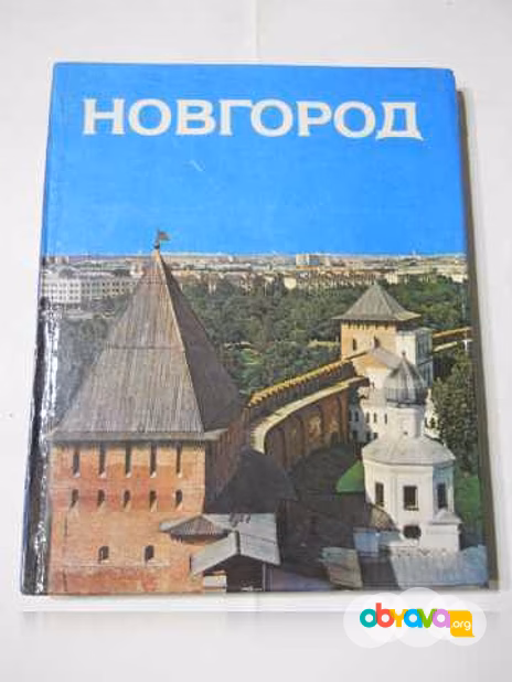 Продам: фотоальбомы в Санкт-Петербурге