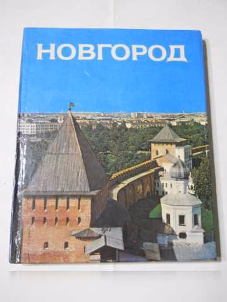 Продам: фотоальбомы в Санкт-Петербурге