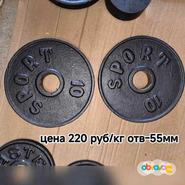 Продам: блины диски для штанги 10 5 2,5 кг в Челябинске
