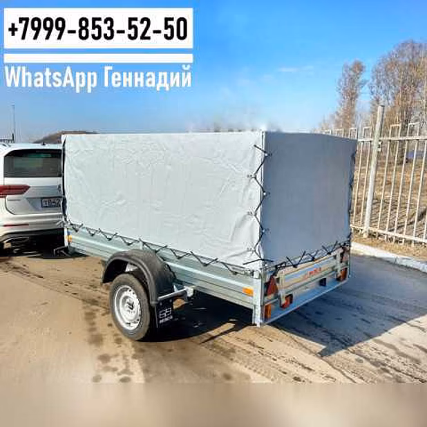 Продам прицеп 2.45х1.37МЗСА 817704.022 с тентом