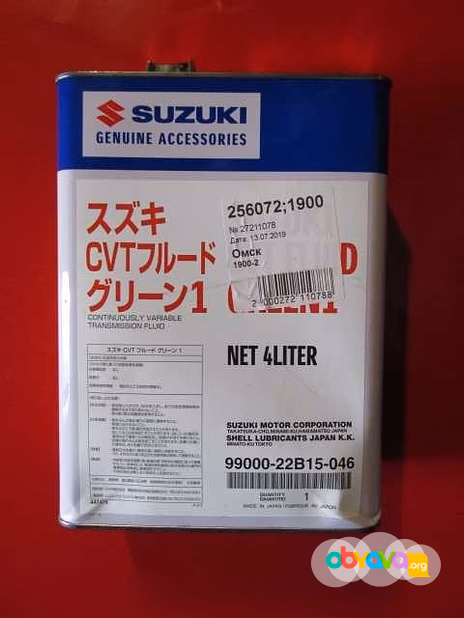 Масло suzuki green 1 