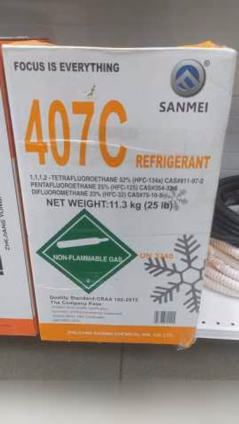 Фреон R407С (11,3кг) хладагент/баллон 