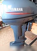 Продам: лодочный мотop Yаmahа 9.9 л.с