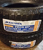 Зимние шины Maxtrek 215/70 R16