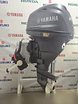 Лодочный мотор Yamaha F25, нога S