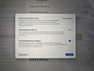 Продам: Macbook Pro 16 M1 512