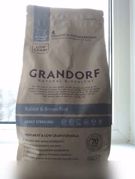 Предложение: продам корм Grandorf 2 кг кролик рис во Владимире
