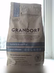 Предложение: продам корм Grandorf 2 кг кролик рис во Владимире