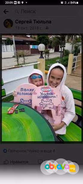 Предложение: большой теннис, спортивное плавание в Иркутске