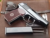 Продам: пистолет Макарова Р-411 2020 года выпуск охолощенный под светозвуковой холостой патрон 10ТК