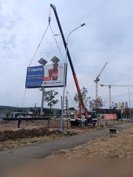 Предложение: услуга автокрана в Славянске-на-Кубани