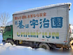 Продам: Mitsubishi canter в Хабаровске