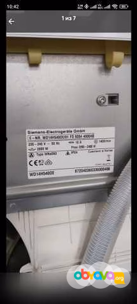 Продам: стиральную машину-автомат Siemens Wd14h540oe 