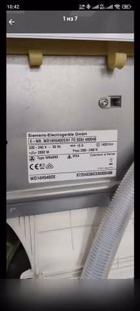 Продам: стиральную машину-автомат Siemens Wd14h540oe 