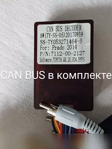 Продам: автомагнитолу Dasaita CAR ENTERTAINMENT SYSTEM в Санкт-Петербурге