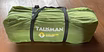 Продам: 3-местная палатка Talisman Crusoe Camp
