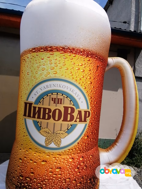Надувная фигура Пивной