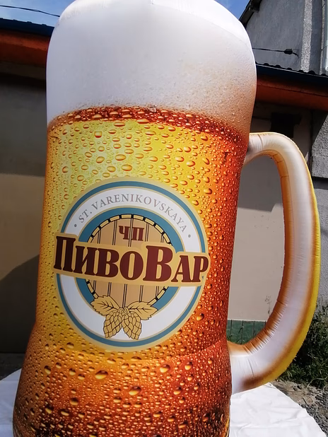 Надувная фигура Пивной