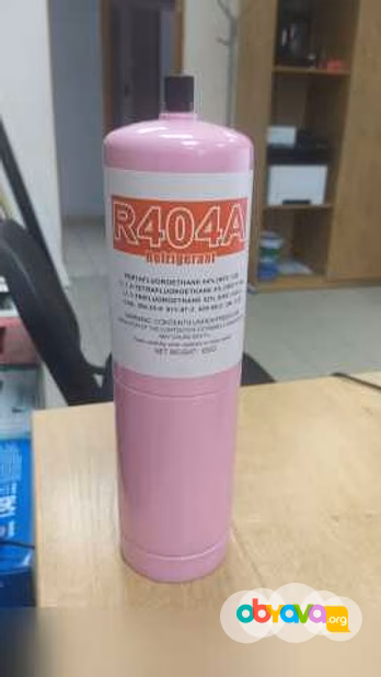 Продам: фреон R404А (650г) хладагент/баллон в Новосибирске