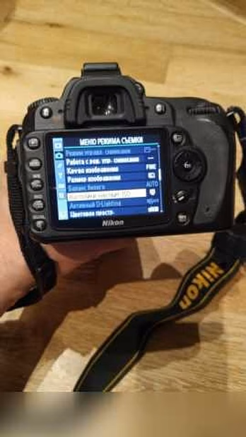 Продам: цифровая фотокамера Nikon D90 18-105 VR