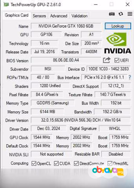 Продам: игровой компьютер Geforce gtx 1060 6gb intel core i7 2600 + монитор в Екатеринбурге