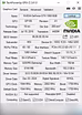 Продам: игровой компьютер Geforce gtx 1060 6gb intel core i7 2600 + монитор в Екатеринбурге