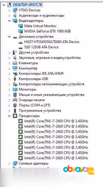 Продам: игровой компьютер Geforce gtx 1060 6gb intel core i7 2600 + монитор в Екатеринбурге
