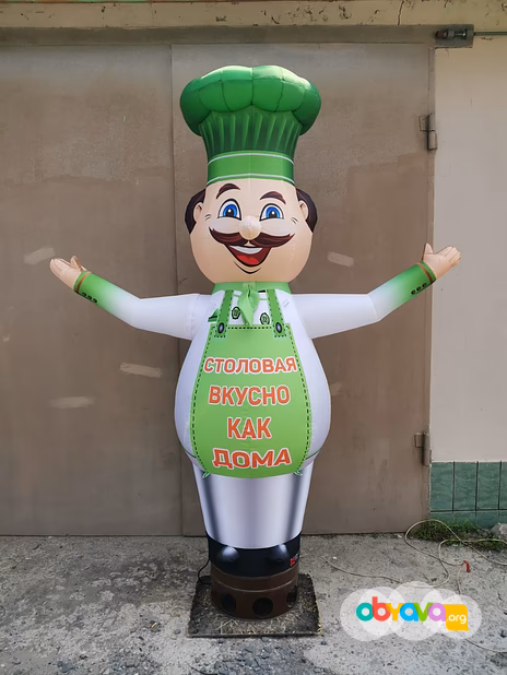 Надувная фигура Повар
