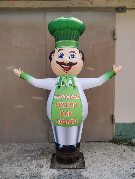 Надувная фигура Повар