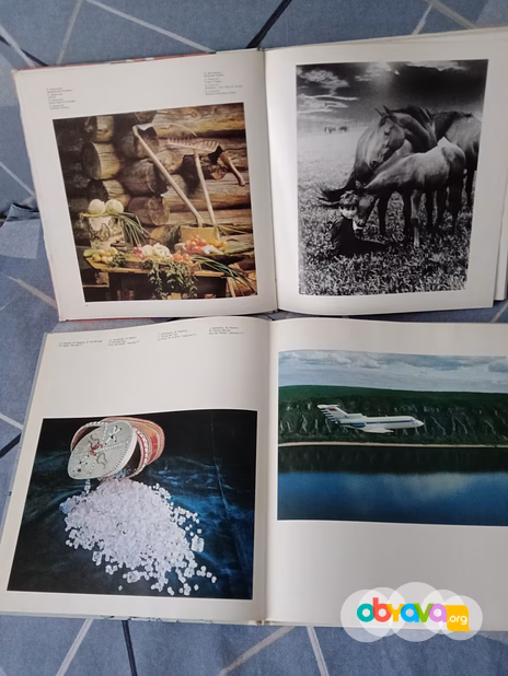 Фотоальбомы  60-70 годов