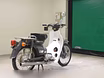 Продам: мотоцикл дорожный Honda C50 Super Cub в Москве