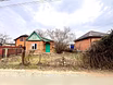 Продам: земельный участок 6,6 сот в Армавире