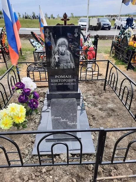 Изготовление памятников