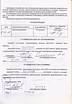 Продам: ма-апс - новые "пистолет-карабины" 9х18м