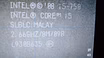 Процессор Intel Core i5 750
