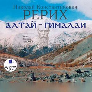 Продам: аудиокниги