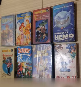 Продам: видеокассеты с фильмами и мультфильмами