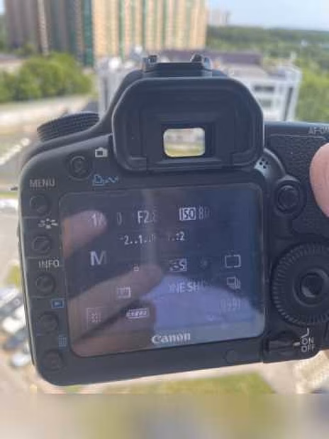 Canon 5d mark ii
