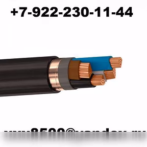Куплю: кабельно-проводниковую продукцию