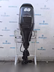 Продам: лодочный мотор Suzuki DF60 EFI в Якутске