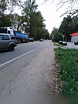 Земельный участок