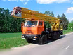 Предложение: услуга автовышки в Кисловодске