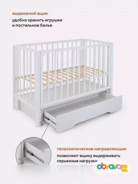 Продам: кровать Rant Bergen с матрасом в Мытищах