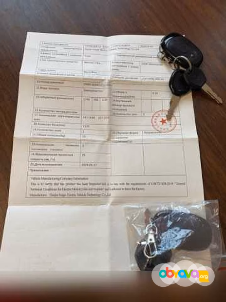 Продам: электровелосипед Saige 1200w + 2 АКБ + 2 Зарядка