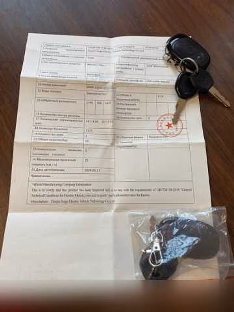 Продам: электровелосипед Saige 1200w + 2 АКБ + 2 Зарядка