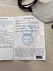 Продам: тепловизор iray saim Scp 19w