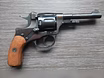 Продам: охолощенный револьвер Р-412 (1926 год)