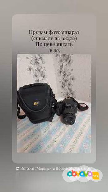 Продам: фотоаппарат Canon 4000D в Старом Осколе