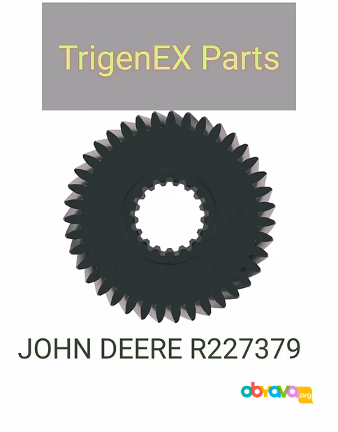 Шестерня редуктора переднего моста JOHN DEERE R227379